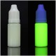 Yellow ultraviolet invisible ink for printer